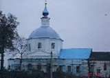 Покраска купола
