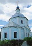 Окраска купола