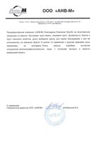 Нажмите, чтобы увеличить Highslide JS