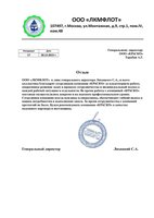Нажмите, чтобы увеличить Highslide JS