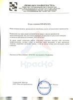 Нажмите, чтобы увеличить Highslide JS