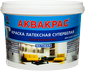 «Аквакрас» - латексная краска для стен и потолков