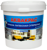 «Аквакрас» - латексная краска для стен и потолков