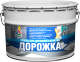 «Дорожка» - краска для разметки дорог