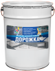 «Дорожка» - краска для разметки дорог