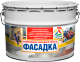 «Фасадка» - силиконовая фасадная краска
