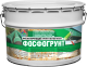 «Фосфогрунт» - фосфатный грунт для металлов