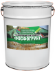 «Фосфогрунт» - фосфатный грунт для металлов