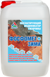 «Фосфомет-Зима» - нейтрализатор ржавчины