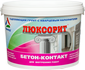 «Люксорит Бетон-Контакт» - адгезионная акриловая грунтовка