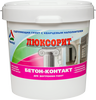 «Люксорит Бетон-Контакт» - адгезионная акриловая грунтовка