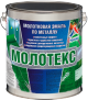 «Молотекс» - молотковая краска по металлу