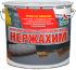 «Нержахим» - химстойкая грунт-эмаль