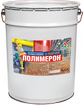 «Полимерон» - уретановая глянцевая эмаль по металлу