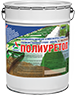 «Полиуретол» - двухкомпонентная полиуретановая грунт-эмаль по металлу
