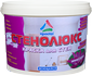 «Стенолюкс» - супербелая моющаяся краска с эффектом лотоса