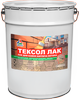 «Тексол» - полимерный лак для защиты бетона