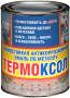 «Термоксол» - термостойкая эмаль
