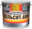 «Цельсит-600» - термостойкая эмаль