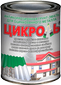 «Цикроль» - грунт-эмаль для оцинкованного металла