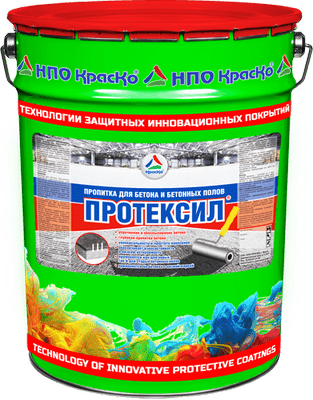 Протексил - упрочняющая и обеспыливающая пропитка для бетонных полов