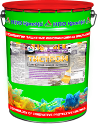 однокомпонентный полиуретановый наливной пол. Смотреть фото однокомпонентный полиуретановый наливной пол. Смотреть картинку однокомпонентный полиуретановый наливной пол. Картинка про однокомпонентный полиуретановый наливной пол. Фото однокомпонентный полиуретановый наливной пол