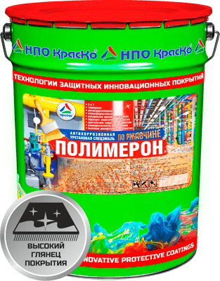 Краска для станков Полимерон