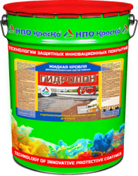 ремонтная эмаль для кровли. Смотреть фото ремонтная эмаль для кровли. Смотреть картинку ремонтная эмаль для кровли. Картинка про ремонтная эмаль для кровли. Фото ремонтная эмаль для кровли