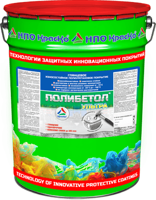 Полибетол-Ультра - полиуретановая эмаль для бетонных полов без запаха (глянцевая)