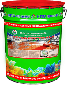 Полимерстоун-1 — полиуретановая эмаль для полов | Цена - от 337 руб/кг | Купить в Москве