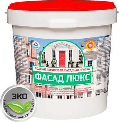Краска Фасадная Акриловая Для Наружных Работ Цена