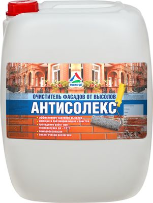 Антисолекс - очиститель фасадов от высолов