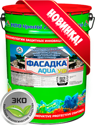 Фасадка AQUA (УФ)