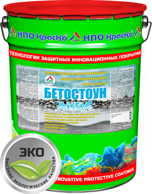 Бетостоун Аква (УФ) — светостойкая сверхпрочная водно-полиуретановая грунт-эмаль для бетонных полов внутри и снаружи помещений