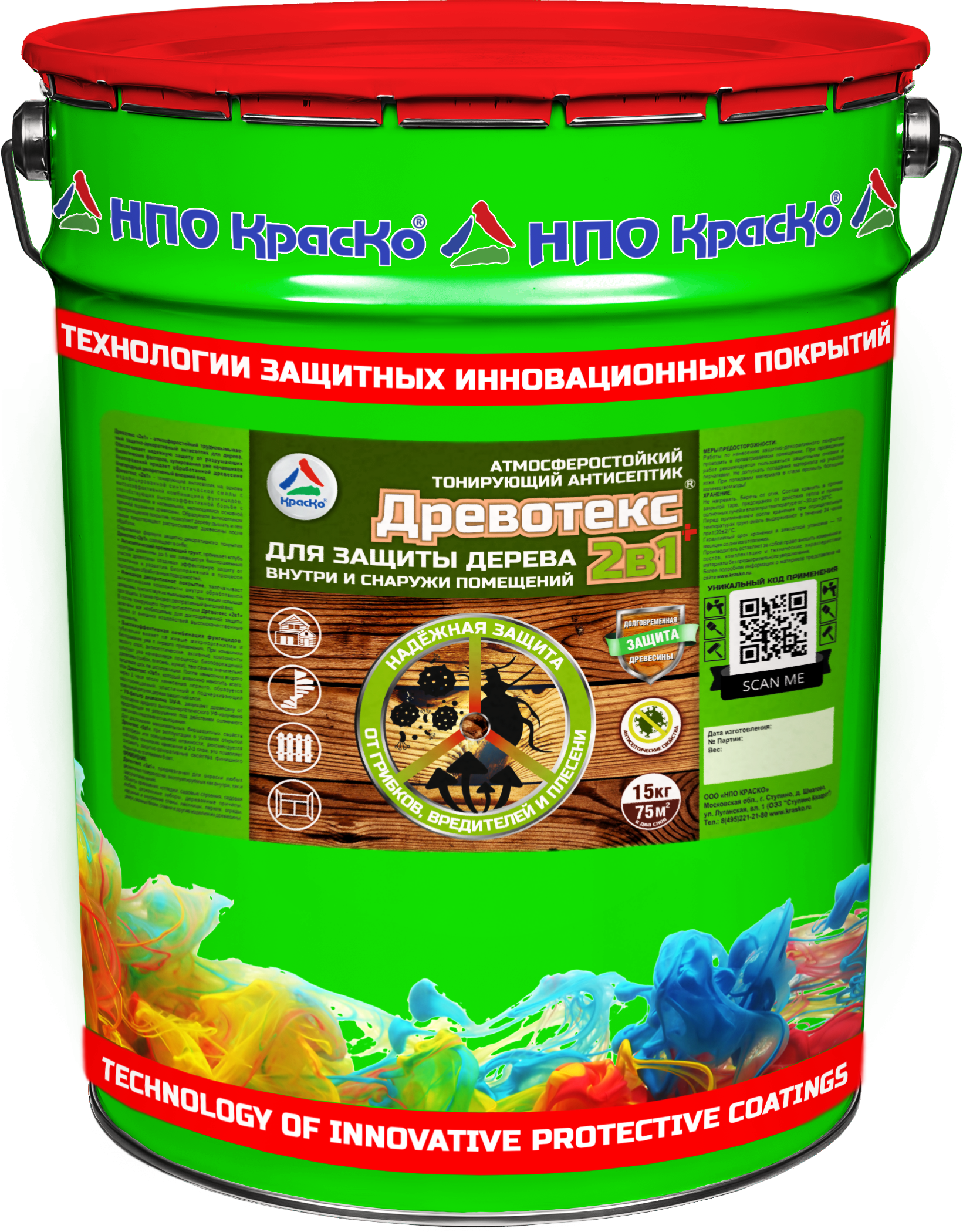 Тонирующий антисептик по дереву - Древотекс 